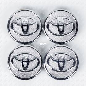 1pz 1pz96ui23l 4x Wheel Rim Center Hub Cap Chrome Fits Toyota 57mm 2.25in Prius Corolla Yaris