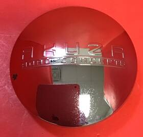 Akuza Wheels Emr436 437 One Used Emr436 437 . Custom Wheel Chrome Center Cap /15854