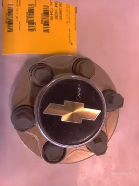 580.gm8397 Chevrolet Truck S10blazer 1997 Center Cap Wheel 1033290