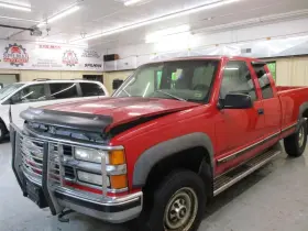 580.gm8696 Chevrolet Truck Tchev2500 1996 Center Cap Wheel 1665952 580.gm8696 Chevrolet Truck Tchev2500 1996 Center Cap Wheel 1665952