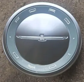 4w63-1a096-da Ford 1 Rare Oem 2004 Thunderbird Pacific Coast Roadster Pcr Center Hub Cap #01