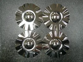 S1050-f002 Forte New Vogue Chrome Center Cap 7.0 Inch Mtf2 - Set/4