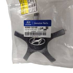 Hyundai 52960g2100 Genuine Oem Aluminium Wheel Center Cap Fits Ioniq 2017-2020