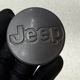 5dy07-885-78071 Jeep Mopar Oem 5dy07885 1997-2001 Cherokee Xj Wrangler Wheel Center Cap 1 Dk Gray 5dy07-885-78071 Jeep Mopar Oem 5dy07885 1997-2001 Cherokee Xj Wrangler Wheel Center Cap 1 Dk Gray