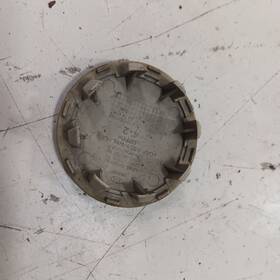 Kia 580.ki1q17 Optima Wheel Rim Center Cap 2018 2017 2016 Oem