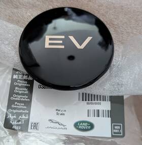 Land Rover 605123471 Oem Range L460 L461 Ev Gloss Black Wheel Cap Set Of 4 New