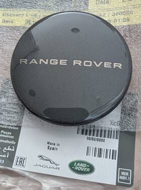 Land Rover 605123497 Oem Range Sv Horizon Dark Gloss Gray Wheel Cap Set Of 4 New