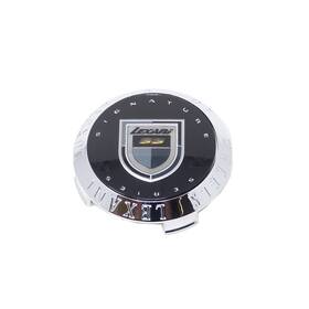 Lexani C-689/690 / Chrome Snap In Center Cap
