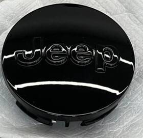 Mopar 1lb77dxbac Jeep Center Cups Oem#1lb77dxbac