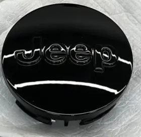 1lb77dxbac Mopar Jeep Center Cups Oem#1lb77dxbac