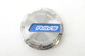 580.da1l95 Nissan 1995-1996 240sx S14 Zenki Aftermarket Rays Center Cap