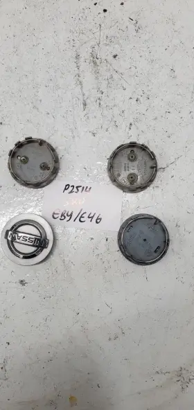 P2514 Nissan 2017 Altima Center Caps Assembly P2514 Nissan 2017 Altima Center Caps Assembly