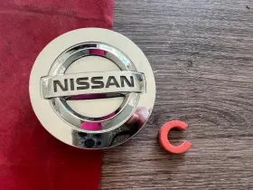 Wca-209 Nissan S311-31 #c 1 Chrome Center Cap