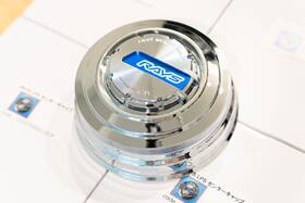 Rays 61025000010cp No.86 4x4 Lps Center Cap - 112mm Bore Chrome / Blue Bl Set Of 4