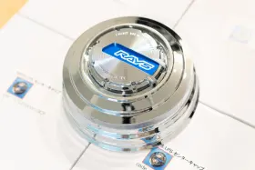 61025000010cp Rays No.86 4x4 Lps Center Cap - 112mm Bore Chrome / Blue Bl Set Of 4