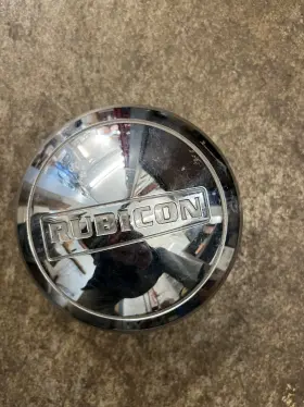 614-4930 Rubicon Center Cap B11200