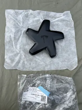 12188232-00-a Tesla 2021 - 2024 Model X / S Matte Black Oem Center Cap P/n 1420238-00-a