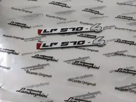 403854499 Usa Auto Badges Lamborghini Gallardo Lp570-4 Decorative Adhesive Badge Set