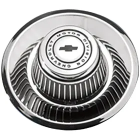 1012-a Wheel Vintiques Derby Center Cap