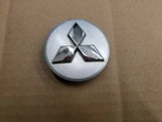 Mitsubishi Oem Diamante Silver 2.25" Wheel Center Cap Hub Dust Cover 4252A01322 Used. Price: $13.99.
