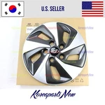 15 Inch Wheel Hub Cap Cover 52960G2300 Oem Hyundai Ioniq 2017-2019 New. Price: $99.47.