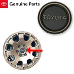 25 - 26 Toyota 4RUNNER Trailhunter 18 Inch Wheel Bronze Center Cap Oem Qty New. Price: $44.99.