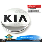 Oem Wheel Center Cap Aluminum For 16-21 Kia Optima Sedona Sorento 52960C6000 New. Price: $11.10.