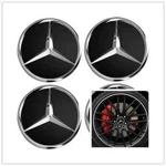 4X Set Mercedes Benz Matte Black & Chrome 75MM Wheel Rim Covers Center Hub Caps Remanufactured. Price: $19.99.