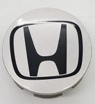 07-13 Honda Fit 10-14 Insight (P/N#44732-S5A-0000) Silver 1/4" Used. Price: $8.35.