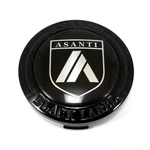 Vintage Forged Gloss Black Wheel Center Hub Cap 1/4"H Snap-in Closed-end 1534S01 Used. Price: $20.35.
