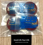 Bbs Wheel Center Caps 70MM Emblem Red Gold 3D Logo 56.24.073(56.24.099) Set New. Price: $194.39.