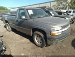 Silverado 1500 2002 Center Cap Wheel 317717 Used. Price: $44.90.