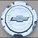 X Pcs New Chrome Wheel Center Caps For Chevy Silverado 1500 Tahoe Suburban. Price: $24.99.