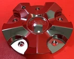One Starr Alloy Wheel C984-1 Custom Chrome Center CAP/8718 New. Price: $29.99.