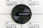 Rays Gramlights Center Cap (NO.14) - Black / (set Of New. Price: $109.00.