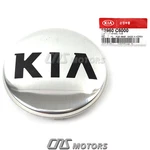 Fits 16-21 Kia Optima Sedona Sorento 52960C6000 Oem Aluminum Wheel Center Cap New. Price: $11.10.