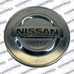 2013-2015 Nissan Sentra Wheel Center Hub Cap Chrome Unit Oem Factory 40343-AU51A Used. Price: $20.69.