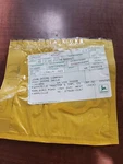 John Deere M716T Side Cover Paper Gasket - Nos Genuine Oem Jd Part New. Price: $8.00.