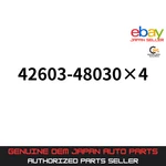 Genuine Toyota Wheel Cap 42603-48030 New. Price: $59.98.