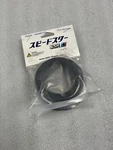 Ssr Wheels Speed Star Hub Centric Rings (X4) 73.1-56.1 (56MM Car To 73MM Wheel) New. Price: $20.00.