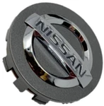 Nissan 370Z Center Cap 40342-ZB700 Used. Price: $13.45.