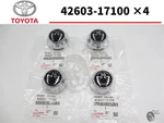 Toyota ZZW30 MR2 Spyder Mr-s 99-07 Wheel Center Caps Set 42603-17100 Genuine New. Price: $94.49.