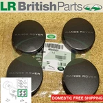 Genuine Land Rover Center Cap Wheel Hub Cover Set Of Range 605123497 New. Price: $119.00.