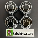 Toyota Genuine Wheel Center Caps 4 99-07 MR2 Spyder Mr-s ZZW30 Midship Runabout. Price: $78.83.