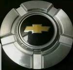 1PC Of 2007-2013 New Silverado 1500 Tahoe Chevrolet Wheel Center Hub Cap 9595989. Price: $16.99.