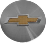 Genuine 20914866 Chrome Plastic Wheel Cap For Chevy Malibu Volt Impala Cruze New. Price: $14.99.