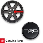 19 - 24 Toyota RAV4 18 Inch Trd Alloy Wheel Black Center Cap Oem Qty New. Price: $19.99.