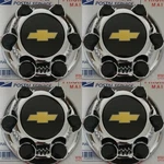 New 2000 - 2010 Chevy 1500 Truck Van 16" 17" Lug Chrome Wheel Center Hub Caps. Price: $53.99.