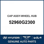 2017-2019 Hyundai Ioniq Cap Assembly-wheel Hub Oem New 52960G2300. Price: $248.62.