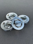 Set Of 4 Nissan Silver/chrome 59 MM/2.32 Inch Wheel Rim Center Hub Caps Remanufactured. Price: $26.78.